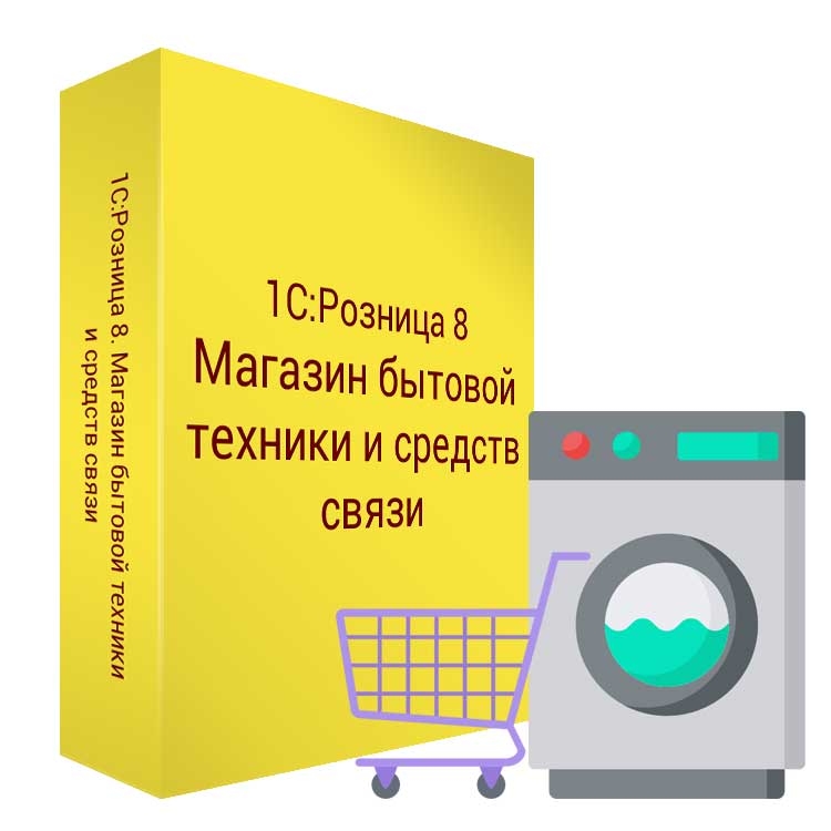 Msk Ru Интернет Магазин Бытовой Техники