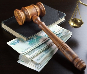 Неустойка за неисполнение организаций судебного акта является доходом физлица-получателя
