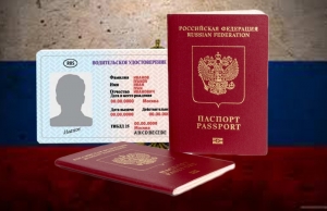 Президент продлил сроки действия паспортов и водительских удостоверений