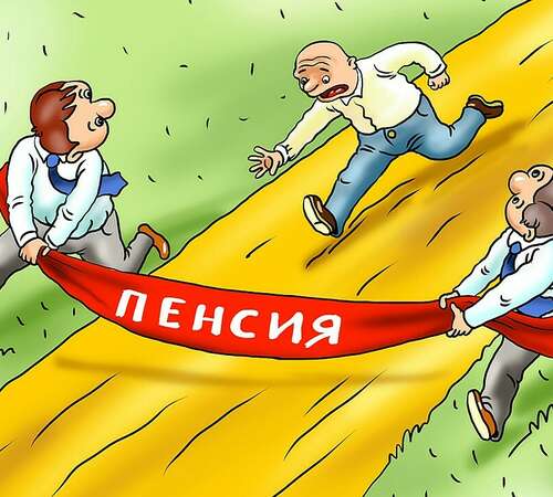 Минфин и ЦБ РФ подготовили закон о новой системе пенсионных накоплений